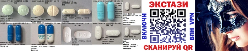 Купить закладки  Курчалой  Ecstasy круглые 