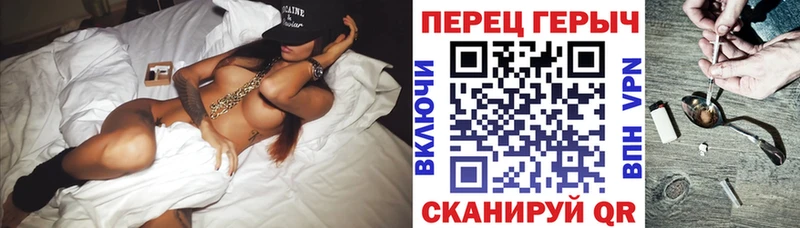 Героин гречка  Купить  Курчалой 
