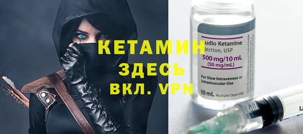 прущие грибы Каменск-Шахтинский